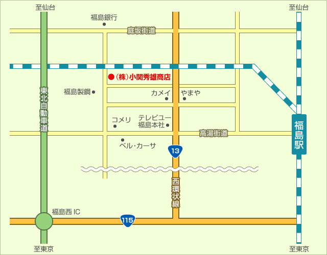 株式会社 小関秀雄商店 地図